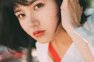 2020威?，F(xiàn)代婦科醫(yī)院整形美容中心整形價(jià)格表(價(jià)目表)全新發(fā)布