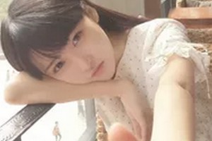 2020錦州海峰醫(yī)療美容診所整形價格表(價目表)全新發(fā)布