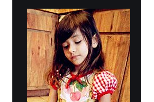 2020長沙青和醫(yī)療美容診所整形價格表(價目表)全新發(fā)布