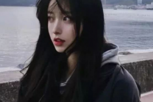 2020河南省煤炭總醫(yī)院激光整形中心整形價(jià)格表(價(jià)目表)全新發(fā)布