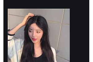 2020武漢真愛婦科醫(yī)院醫(yī)療美容科整形價格表(價目表)全新發(fā)布