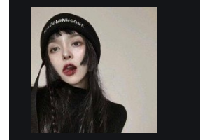 2020武漢牛方明醫(yī)療美容診所整形價格表(價目表)全新發(fā)布