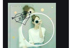 2020武漢頂吉醫(yī)療美容門診部整形價(jià)格表(價(jià)目表)全新發(fā)布