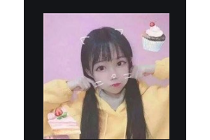 2020武漢韓辰醫(yī)學(xué)美容醫(yī)院整形價(jià)格表(價(jià)目表)全新發(fā)布