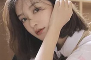 2020淮安華逸整形醫(yī)院整形價(jià)格表(價(jià)目表)全新發(fā)布