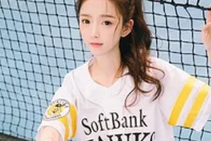 2020恩施華美整形美容門診部整形價格表(價目表)全新發(fā)布