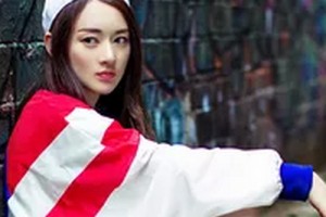 2020烏魯木齊新奇特醫(yī)療美容診所整形價(jià)格表(價(jià)目表)全新發(fā)布