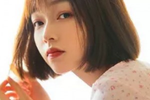 2020衡陽愛思特醫(yī)療美容醫(yī)院整形價格表(價目表)全新發(fā)布