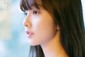 2020蘭州新極點(diǎn)毛發(fā)移植醫(yī)療美容中心整形價格表(價目表)全新發(fā)布