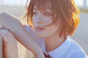 2020焦作陶子醫(yī)療美容診所整形價格表(價目表)全新發(fā)布