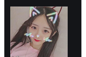 2020武漢愛恩醫(yī)療美容門診部整形價格表(價目表)全新發(fā)布