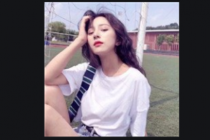 2020武漢艾萊美醫(yī)療美容門診部整形價格表(價目表)全新發(fā)布