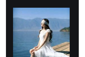 2020武漢濟和醫(yī)院眼科整形價格表(價目表)全新發(fā)布