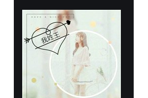 2020武漢朗歌口腔診所整形價格表(價目表)全新發(fā)布