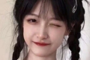 2020珠海藝星醫(yī)療美容門診部整形價(jià)格表(價(jià)目表)全新發(fā)布