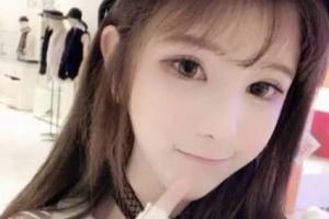 2020珠海市中西醫(yī)結(jié)合醫(yī)院整形美容外科整形價(jià)格表(價(jià)目表)全新發(fā)布