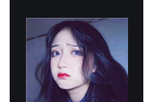 2020貴陽烏當奕如美醫(yī)療整形診所整形價格表(價目表)全新發(fā)布