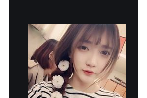 2020貴陽阿瑪施眼科醫(yī)院整形價格表(價目表)全新發(fā)布