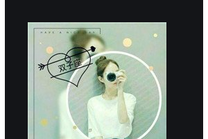 2020貴陽中醫(yī)皮膚病醫(yī)院植發(fā)中心整形價格表(價目表)全新發(fā)布