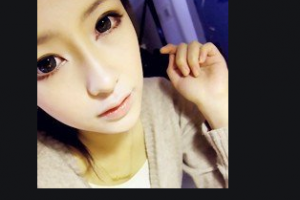 2020貴陽醫(yī)學(xué)院第二附屬醫(yī)院整形美容外科整形價格表(價目表)全新發(fā)布