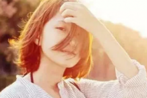 2020內(nèi)蒙古榮軍醫(yī)院整形美容科整形價(jià)格表(價(jià)目表)全新發(fā)布