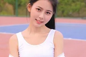 2020麗水女人香醫(yī)療美容診所整形價格表(價目表)全新發(fā)布