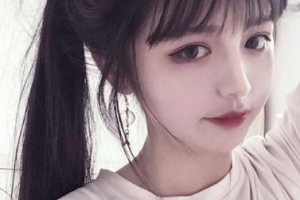 2020丹東新豐采美容中醫(yī)診所整形價格表(價目表)全新發(fā)布