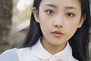 2020咸陽市中心醫(yī)院醫(yī)療美容科整形價(jià)格表(價(jià)目表)全新發(fā)布