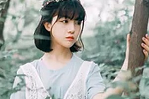 2020綿陽乙霏醫(yī)療美容診所整形價(jià)格表(價(jià)目表)全新發(fā)布