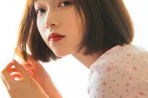 2020蚌埠韓麗整形美容醫(yī)院整形價格表(價目表)全新發(fā)布