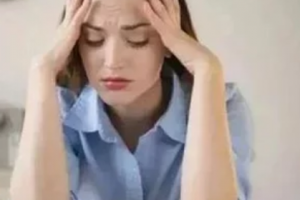 2020大慶超龍醫(yī)療美容門(mén)診部整形價(jià)格表(價(jià)目表)全新發(fā)布