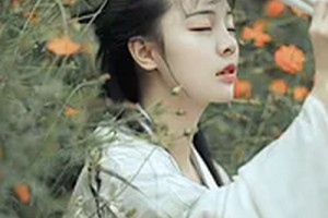 2020常德華山醫(yī)院整形美容中心整形價格表(價目表)全新發(fā)布