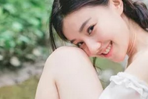 2020惠州瑞芙臣醫(yī)療美容門診部整形價格表(價目表)全新發(fā)布