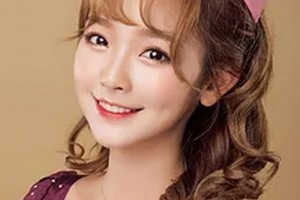 2020邯鄲周麗醫(yī)療美容診所整形價格表(價目表)全新發(fā)布