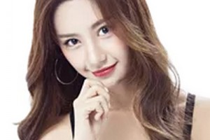 2020舟山藝涵醫(yī)療美容門診部整形價格表(價目表)全新發(fā)布