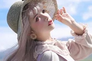 2020保定悅容醫(yī)療美容診所整形價格表(價目表)全新發(fā)布