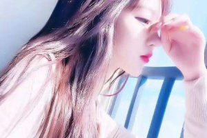 2020駐馬店市中醫(yī)院眼科整形價格表(價目表)全新發(fā)布