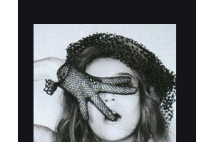 2020保定葉美思醫(yī)療美容診所整形價(jià)格表(價(jià)目表)全新發(fā)布