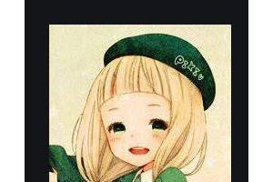 2020襄陽號(hào)爾口腔門診部整形價(jià)格表(價(jià)目表)全新發(fā)布