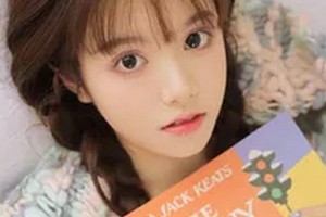 2020承德歐亞圣美醫(yī)療美容診所整形價(jià)格表(價(jià)目表)全新發(fā)布