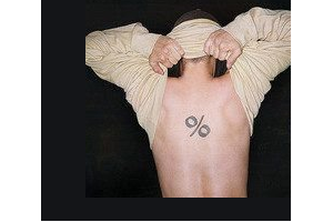 2020深圳潤澤瑞尼絲醫(yī)療美容醫(yī)院整形價格表(價目表)全新發(fā)布