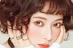 2020雅安馳雅麗人醫(yī)療美容診所整形價格表(價目表)全新發(fā)布