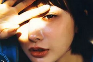 2020天長恒美醫(yī)療美容門診部整形價格表(價目表)全新發(fā)布