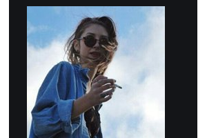 2020黃岡愛爾眼科醫(yī)院整形價(jià)格表(價(jià)目表)全新發(fā)布