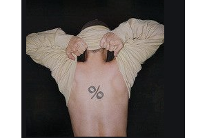 2020慶陽(yáng)市人民醫(yī)院醫(yī)療美容科整形價(jià)格表(價(jià)目表)全新發(fā)布