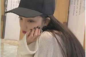 2020廣州市紅十字會醫(yī)院整形美膚激光中心整形價格表(價目表)全新發(fā)布