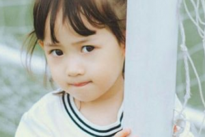 2020廣州愛唯翡麗醫(yī)療美容抗衰老醫(yī)院整形價格表(價目表)全新發(fā)布