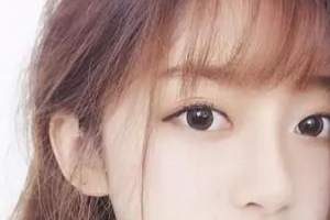 2020廣州后勤醫(yī)院激光整形美容中心整形價格表(價目表)全新發(fā)布