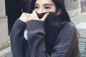 2020廣州市德倫口腔門診部整形價格表(價目表)全新發(fā)布