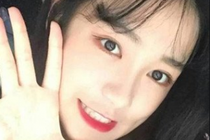 2020廣州韓后醫(yī)療美容整形價(jià)格表(價(jià)目表)全新發(fā)布